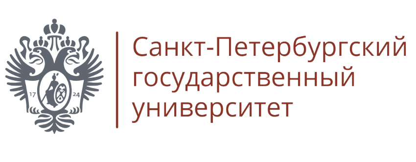 Петербургский семинар по аналитической химии